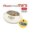 Rcom Pro Mini 3 egg Incubator