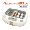 Rcom 20 Max DO Incubator ** Pre-Order **