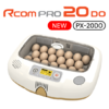 Rcom 20 Pro DO Incubator - available for pre-order