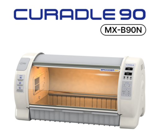 Rcom Curadle 90 Pet/Animal Brooder ICU 4th Gen (Pre-Order)