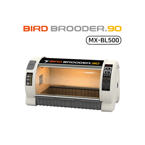 Bird Brooder ICU Large