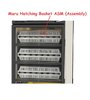 Maru Egg Hatching Basket Assembly (ASM)