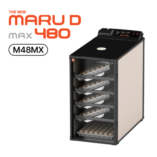 Rcom MARU D 480 MAX  Incubator   ** Pre-Order **