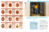 Hatchery Signals