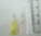 Hypodermic, plastic hub, single use Disposable Needle