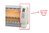 RCOM ICU Side R-Frame 220 ASM